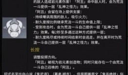 原神官方内鬼爆料视频,最新爆料视频深度解析